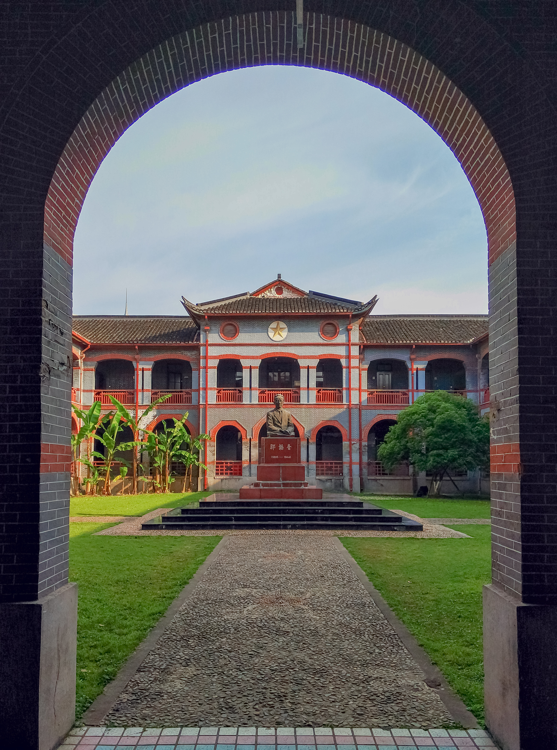 走進校園華東三兄弟之華東政法大學