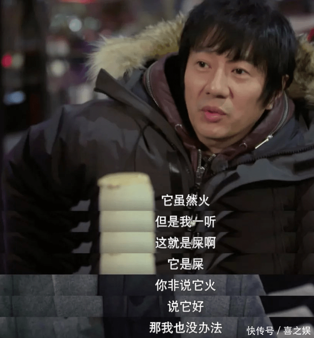 郑钧:周杰伦的歌没内涵,更适合初中生,一番话得罪半个“乐坛” - 360娱乐,你开心就好