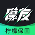摩友