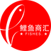 鲤鱼商汇