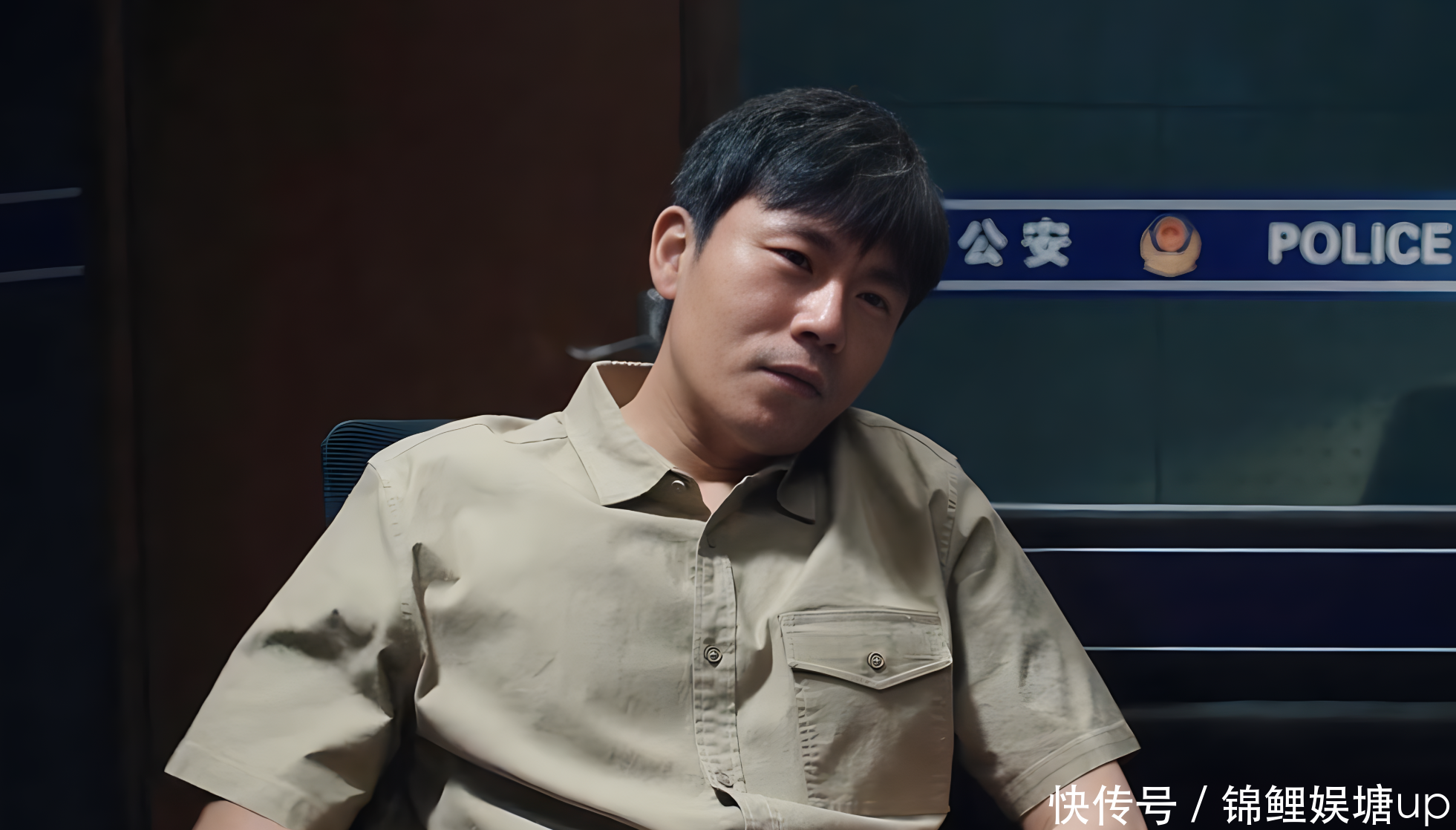 《三大队》大结局伏笔：王大勇抓捕后，程兵的相亲对象是谁？ - 360娱乐，你开心就好