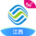中国移动江西