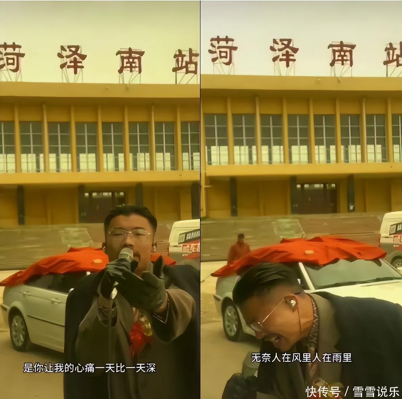 唱了一首歌,4天涨粉400万:郭有才一夜爆火的真相其实很可怕! - 360娱乐,你开心就好