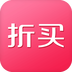 折买