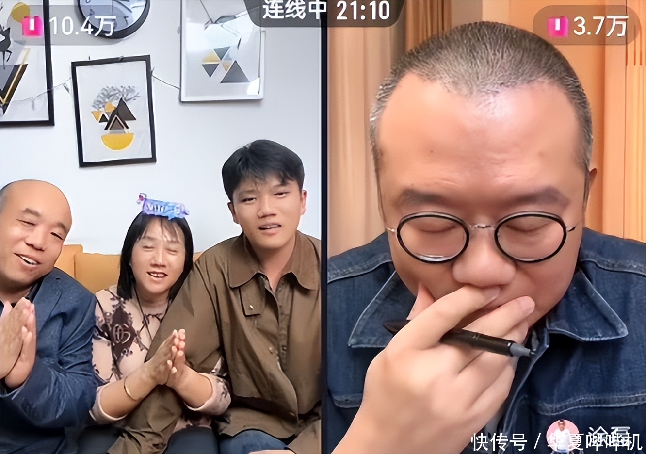 涂磊连与解清帅直播连线,不当言论持续发酵,本人回应后惹质疑 - 360娱乐,你开心就好