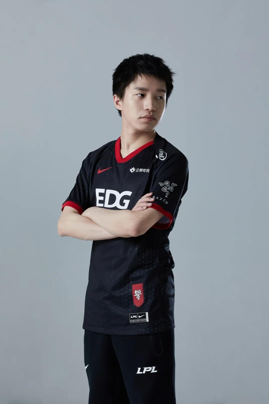 edg (edward gaming)