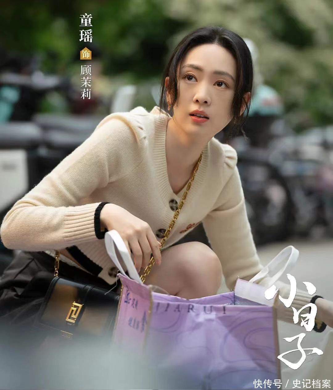 同样搭档陈晓演“夫妻”，39岁童瑶与37岁刘亦菲对比，差异明显 - 360娱乐，你开心就好