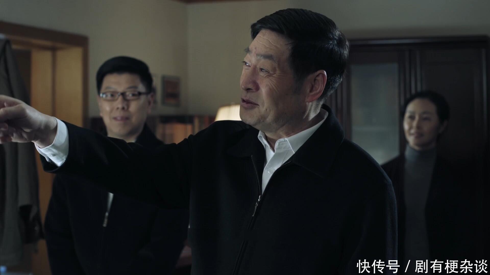 《人民的名义》田国富的问题有多大？他想在汉东建立自己的势力 - 360娱乐，你开心就好