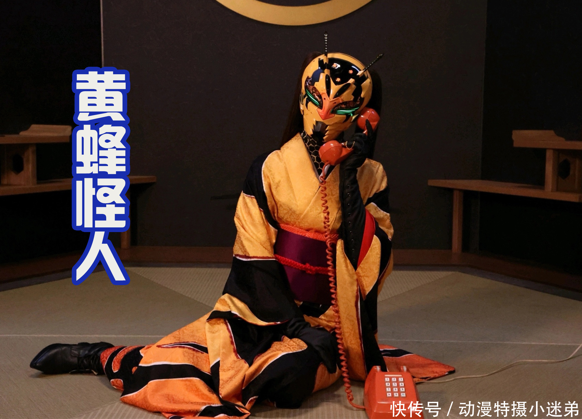 新假面骑士“打电话名梗”不断增加，女战斗员更是一绝，让人惊艳 - 360娱乐，你开心就好