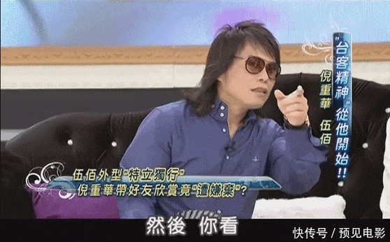 又土又丑,演唱会“摆烂”,从过气歌手,到全民上头,到底为啥? - 360娱乐,你开心就好