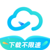 小飞机网盘