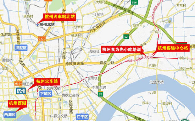 08  听说杭州分部地址:杭州市江干区九堡家苑三区十三排40-42号(杭州