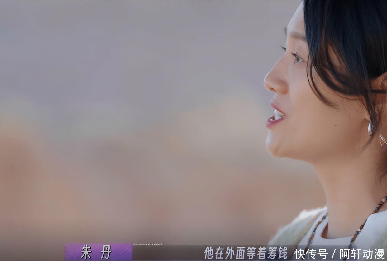 主持人朱丹被骗1600万迎反转,闺蜜委托律师,向其提起诉讼 - 360娱乐,你开心就好