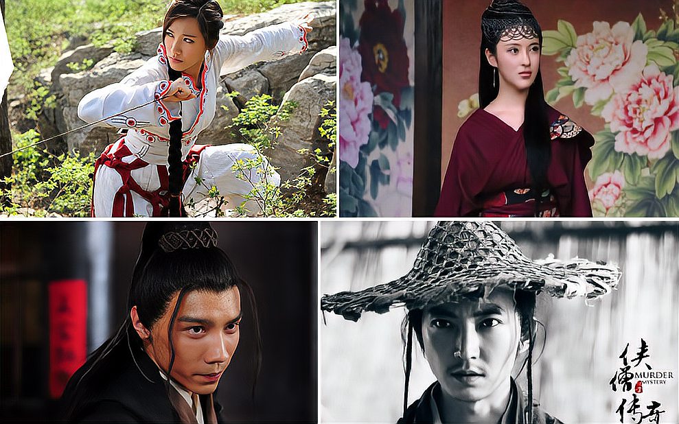 侠僧探案传奇之催命符