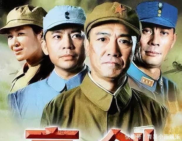 《亮剑》里的败笔之处 - 360娱乐，你开心就好