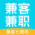 兼客兼职找工作赚钱