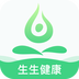 生生健康最新版 v1.0.99 生生健康最新版 v1.0.99