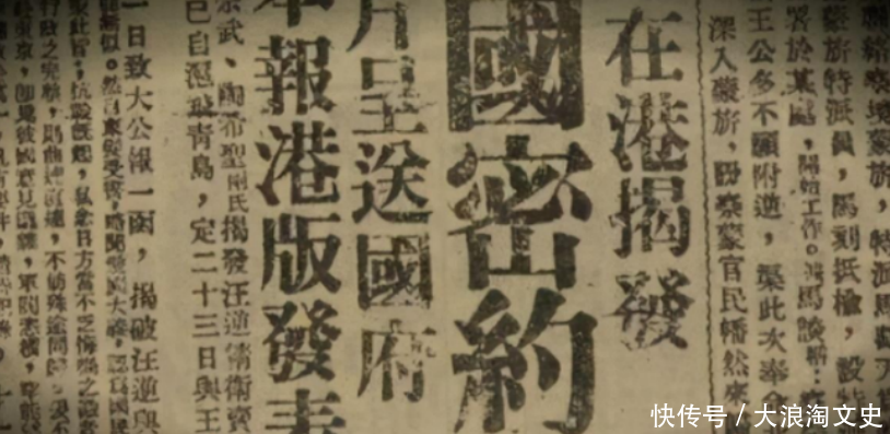 48年周佛海去世，其子向母亲提出要求：要在父亲灵堂前举办婚礼 - 360娱乐，你开心就好