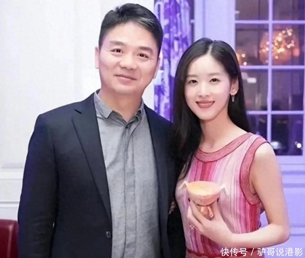 刘强东明州案背后女主角刘婧尧:父母身家千万,如今众叛亲离 - 360娱乐,你开心就好