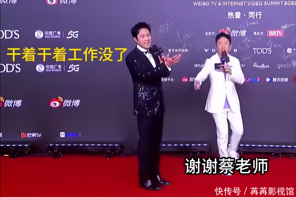 这一夜，耍小聪明的杨迪，这次彻底沦为一个笑话！ - 360娱乐，你开心就好