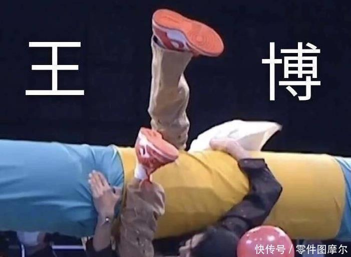 还记得王一博的“女儿”吗？又从树上滚下来了，真是像极了爸爸！ - 360娱乐，你开心就好