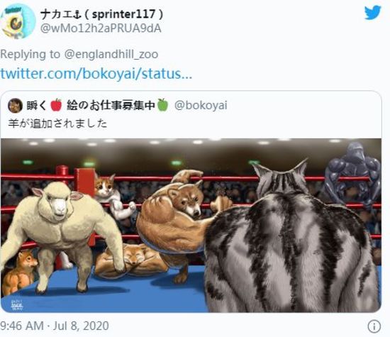 动物兄贵家族新成员登场威风凛凛肌肉猛男羊