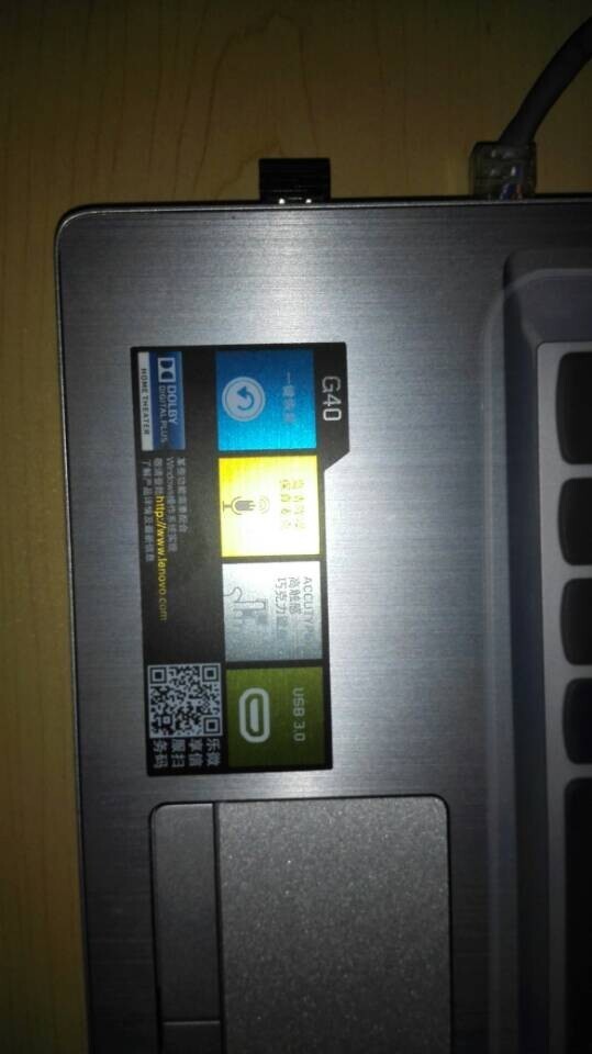 联想g40 —70无线网卡开关方式