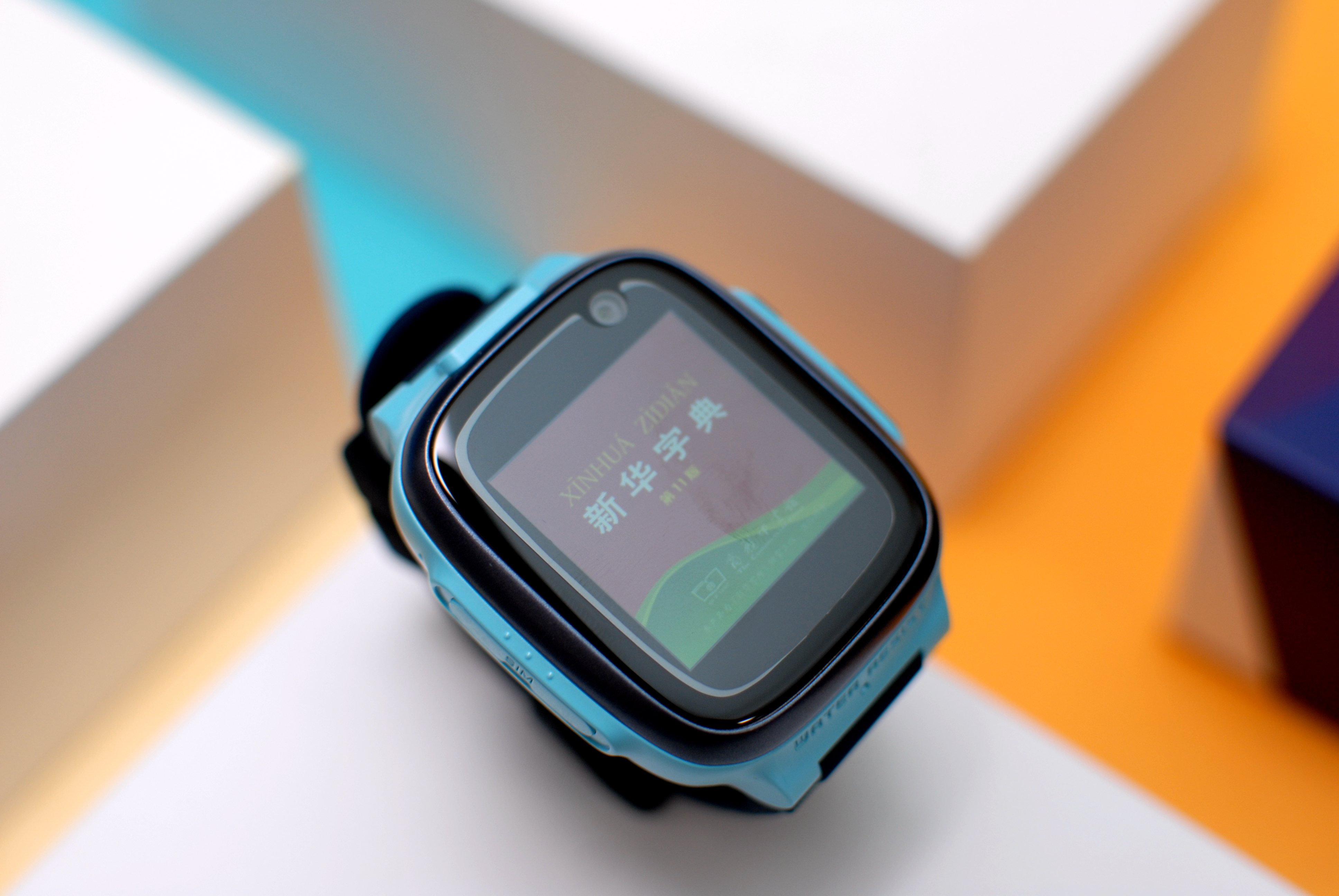 360儿童手表p1pro图赏