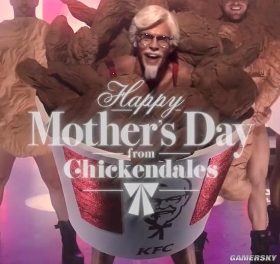 这可是kfc官方发在ins上的宣传片段,而且这还是happy mothers day!