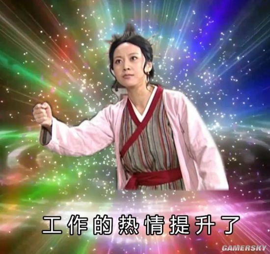 这一次逆水寒选择做了反卷斗士