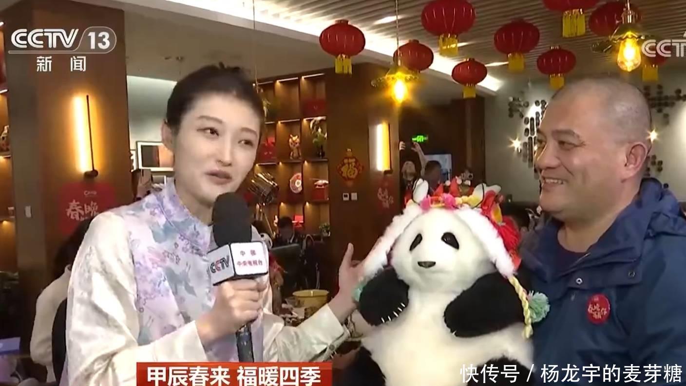 花花是春晚最小的观众,可是备受关注呢! - 360娱乐,你开心就好