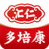 汇仁多培康