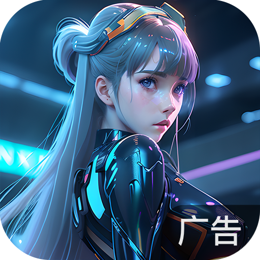女神星球手游 v65.1 女神星球手游 v65.1