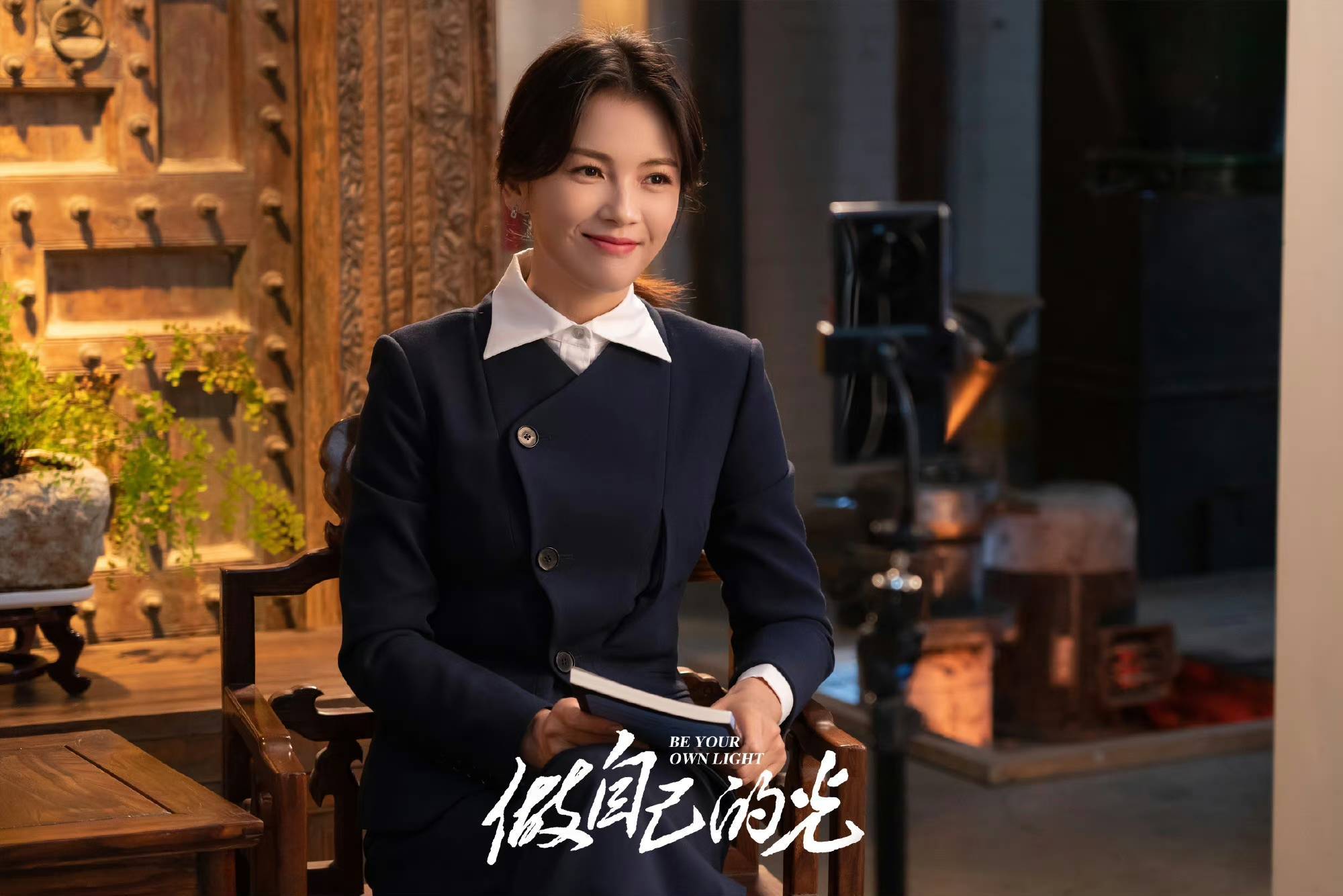 刘涛《做自己的光》圆满收官 完美诠释何欢角色深入人心 - 360娱乐,你开心就好