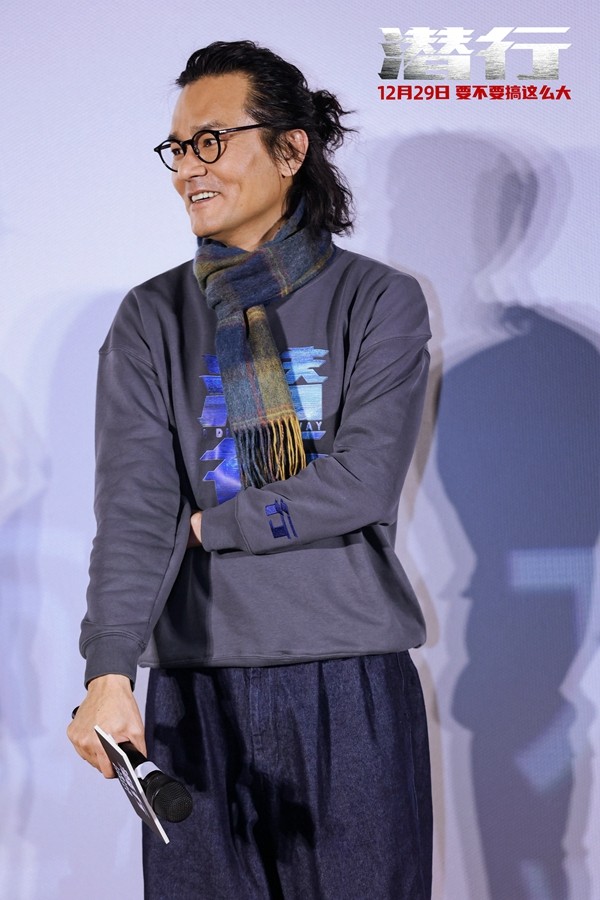 电影《潜行》发布刘德华林家栋“末路兄弟”版海报青岛路演海风里刮来纯正又新颖的港风 - 360娱乐，你开心就好