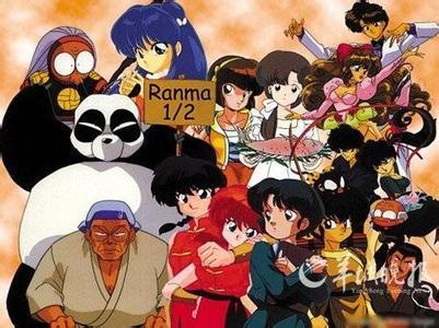 我想知道我以前看的一个动画,主人公是男的单是可以变女的.