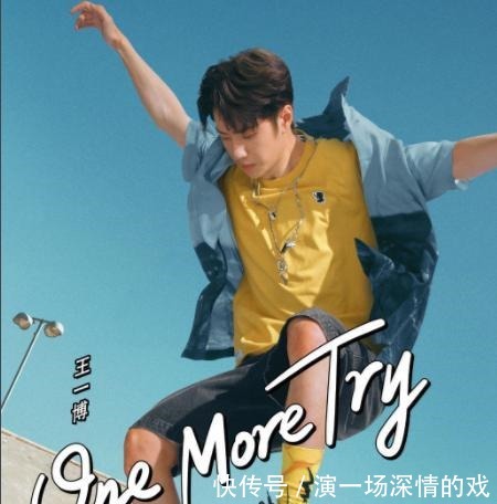 真宝藏男孩!艺博滑板兴趣班报道表演时 汪涵的表情亮了