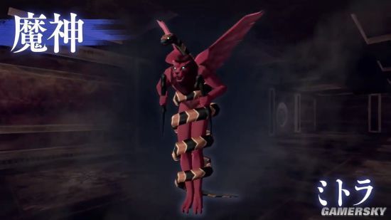 真女神转生3高清复刻版新预告公布恶魔全书第二章