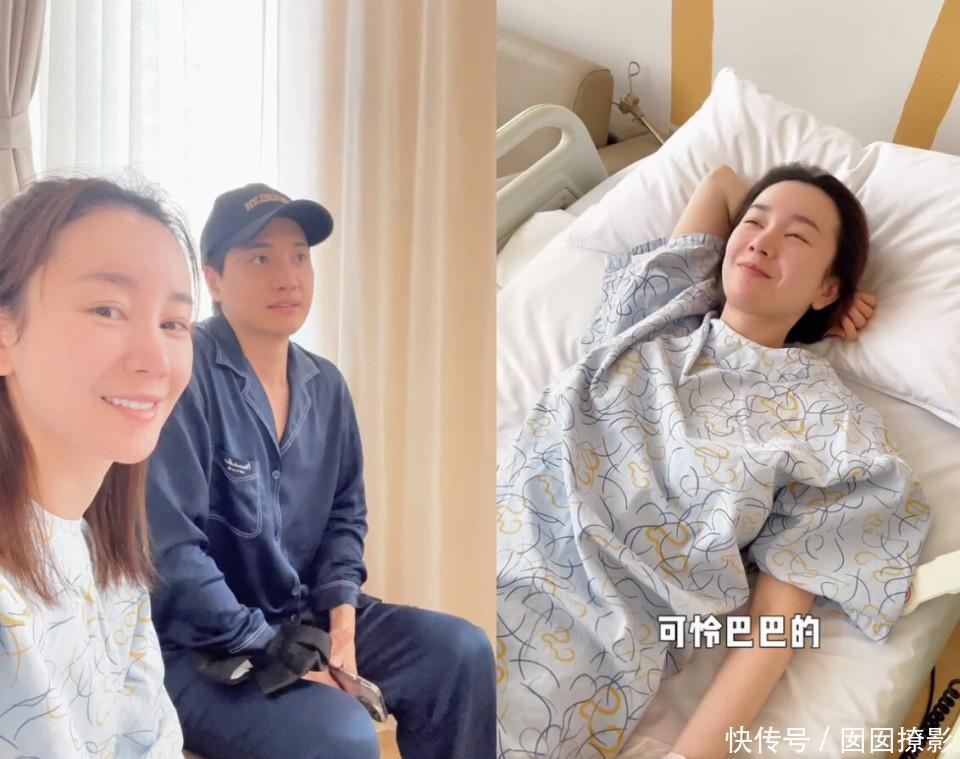 张檬备孕2年失败，崩溃痛哭，压力大到看心理医生宣布暂停直播 - 360娱乐，你开心就好
