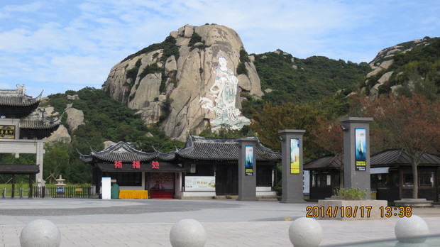 朱家尖观音文化苑,在朱家尖白山那边,看印象普陀的地方.