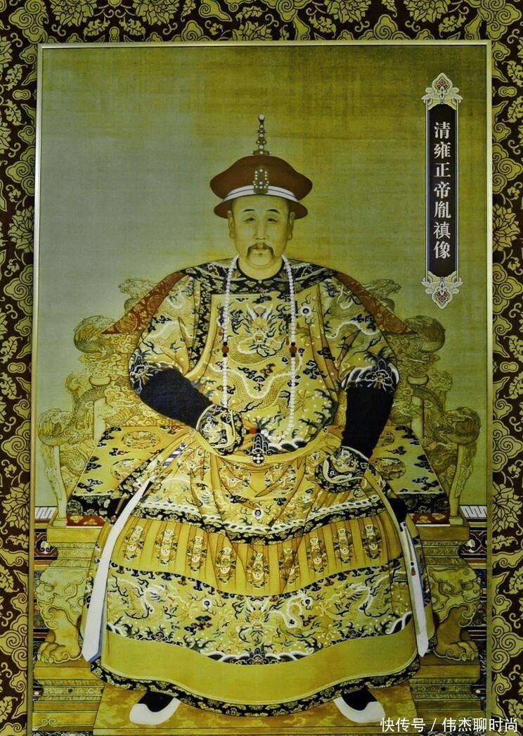 《甄嬛传》中的年世兰原型,现实中的年羹尧妹妹很得雍正皇帝宠爱 - 360娱乐,你开心就好