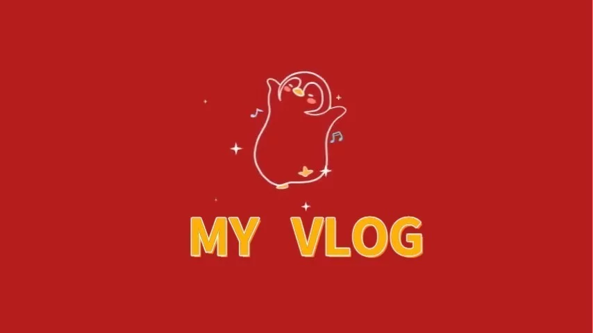 红色创意卡通企鹅vlog片头模板