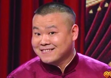 岳云鹏欠揍