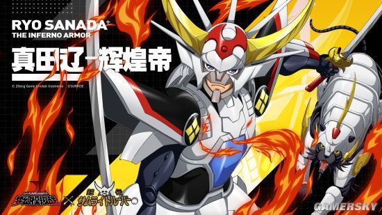 梦幻模拟战x魔神坛斗士联动今日火热开启