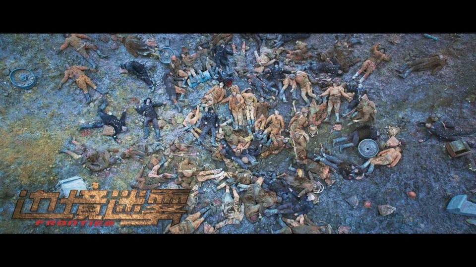 边境迷雾一部极具商业价值的俄罗斯战争大片