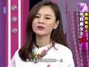 美丽俏佳人2014 中韩美女大PK 