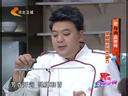 家政女皇 《家政女皇》 20140110 把存肉变美食
