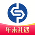 盛POS