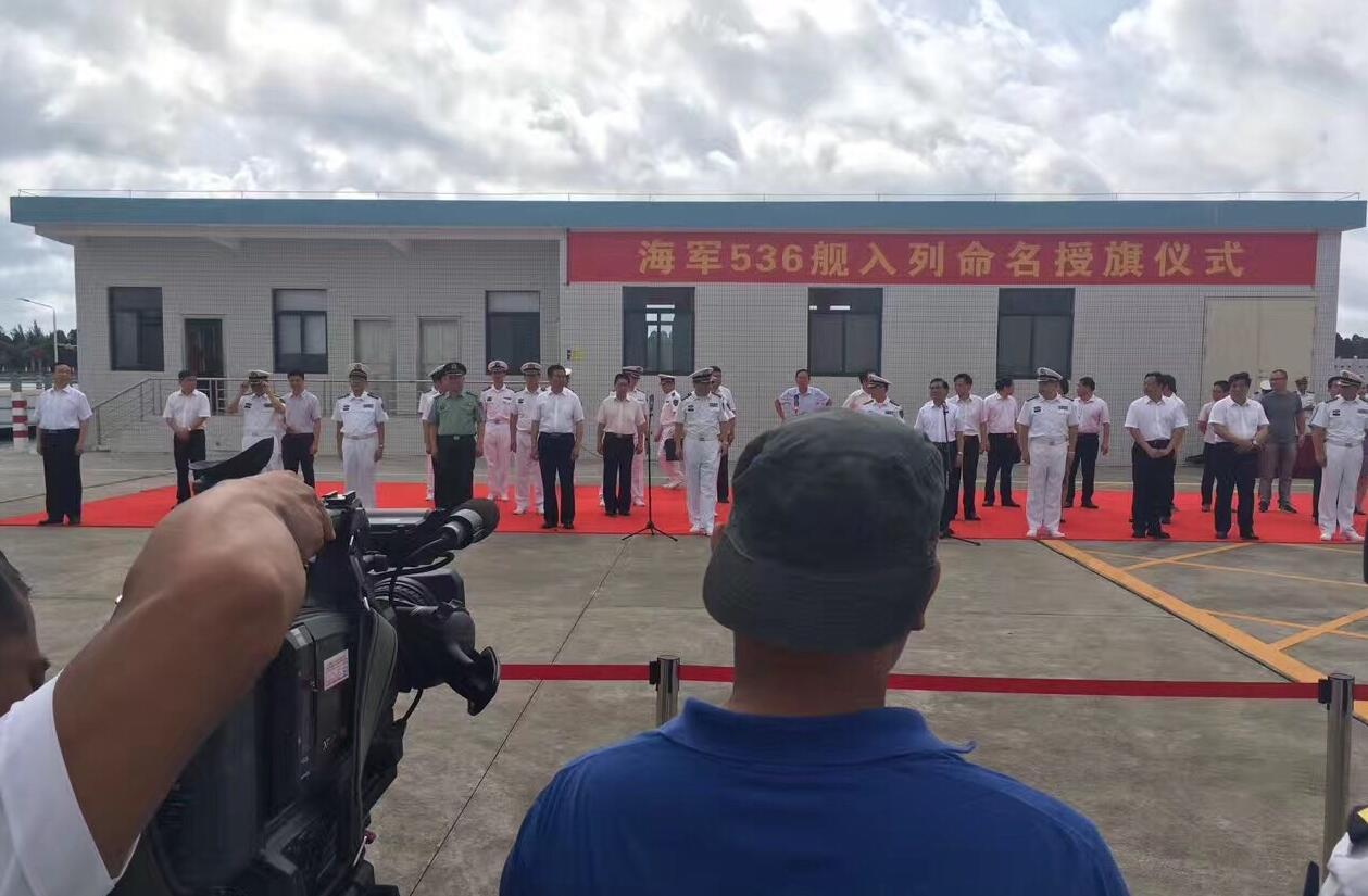 南海舰队许昌号护卫舰服役 为054系列第26艘