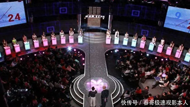 非诚勿扰骗了观众12年?女嘉宾被玩弄于股掌,幕后全是“交易”? - 360娱乐,你开心就好
